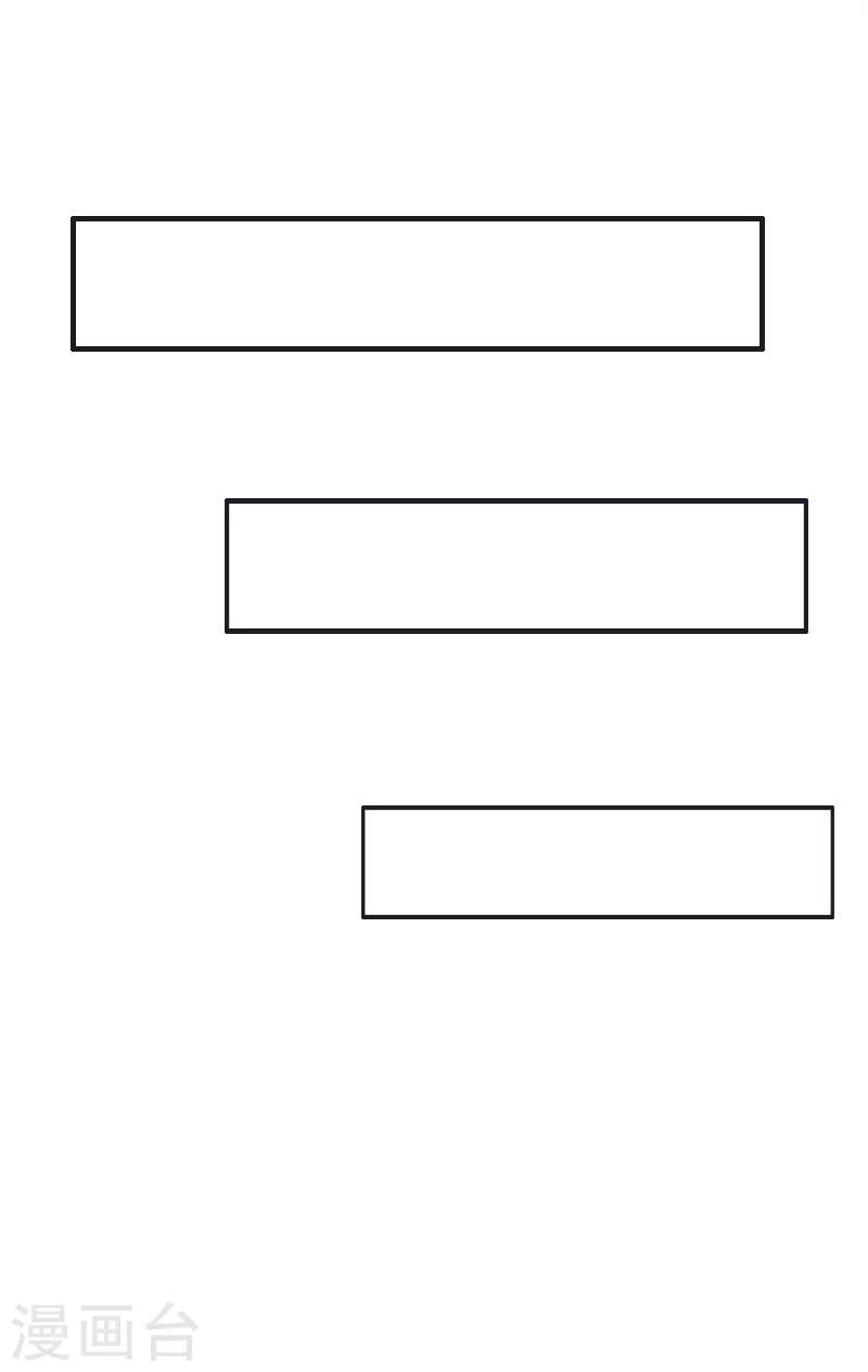 第23话 背后的人-第23话