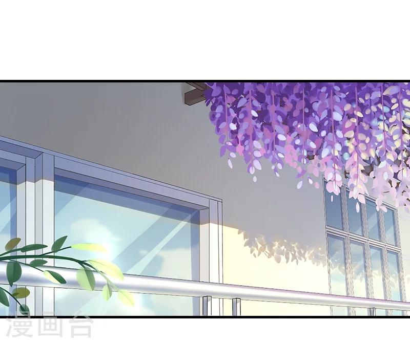 第23话 背后的人-第23话