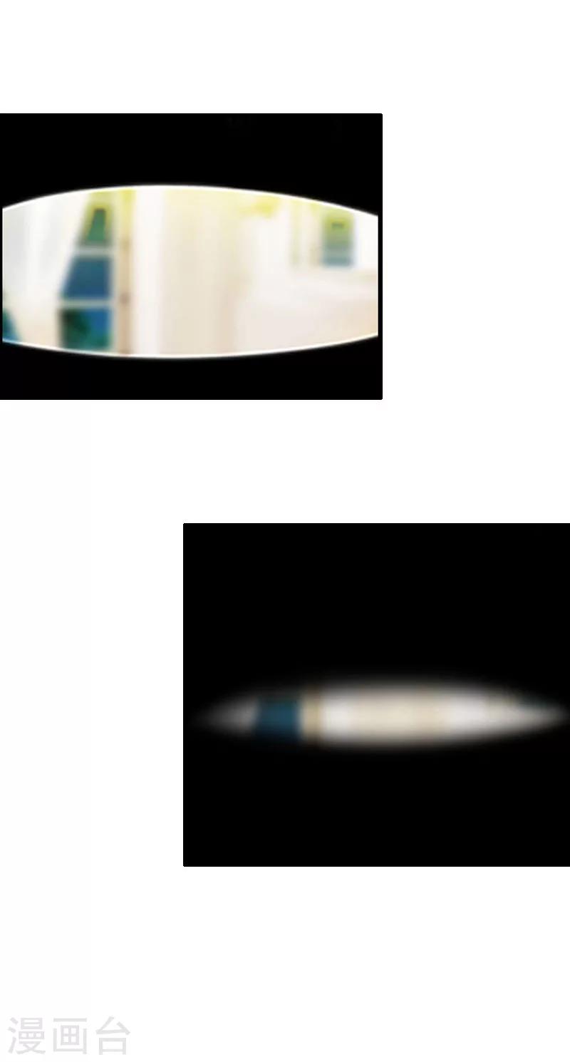 第27话 你真的疯了-第27话