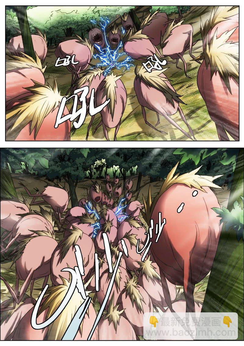 135.独战群妖-第137话