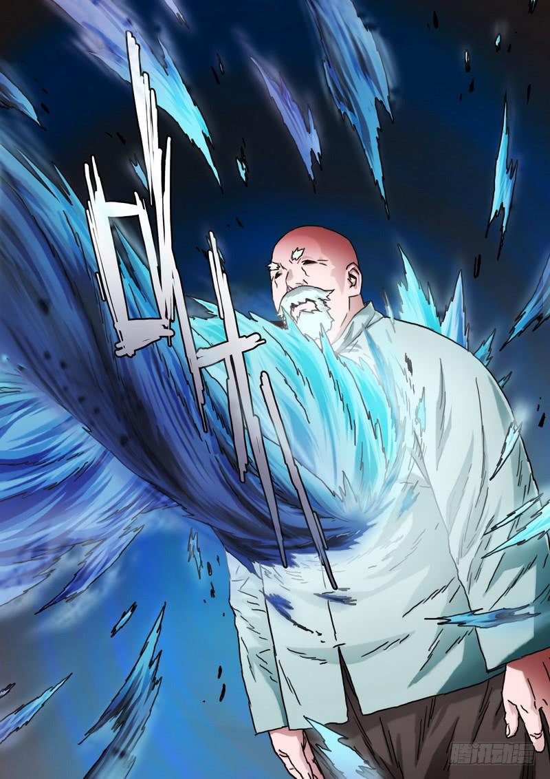 153.老和尚-第155话