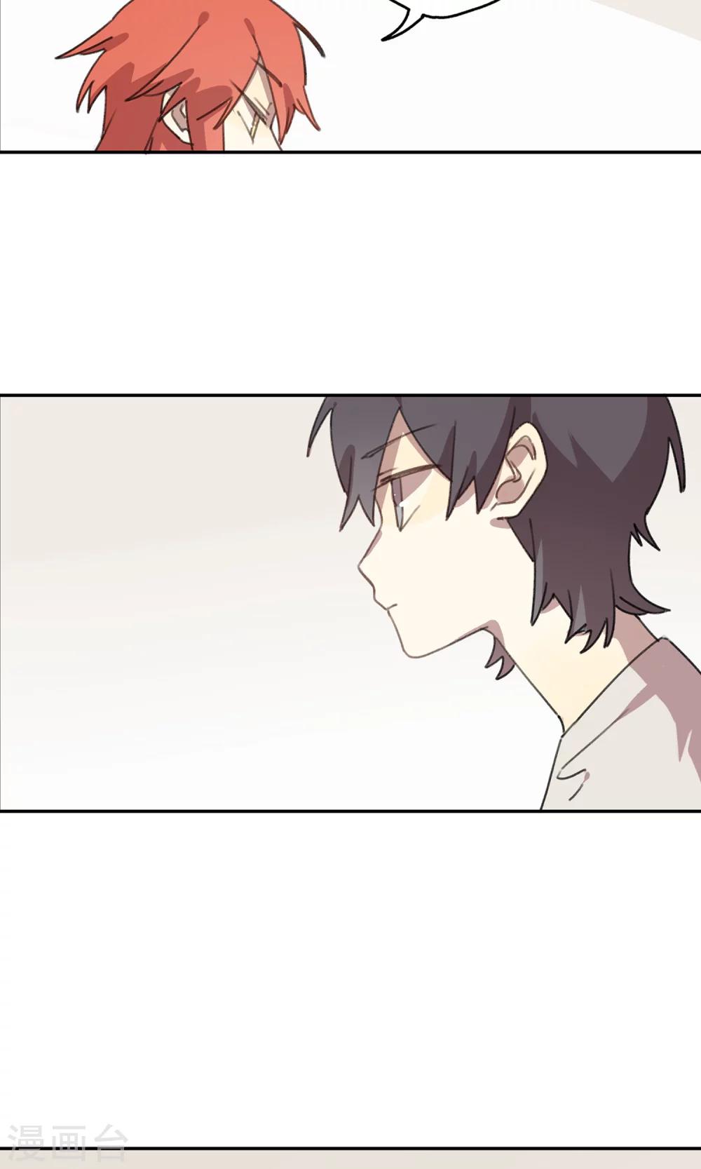 第10话 通缉犯-第11话