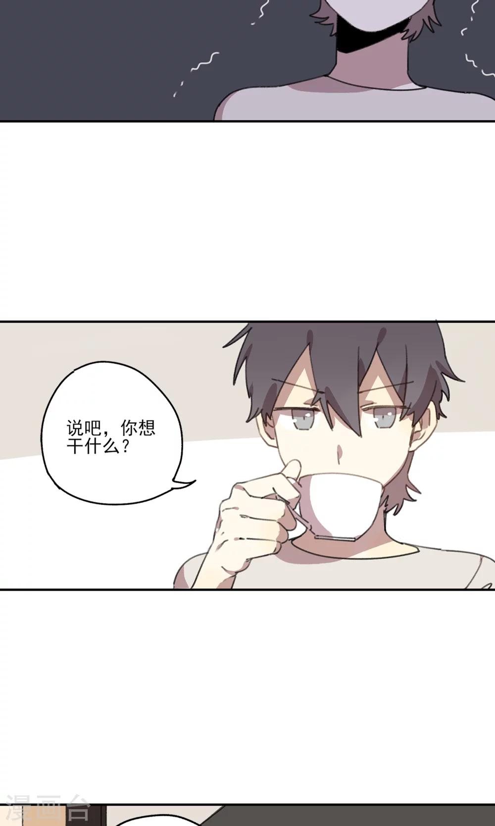 第10话 通缉犯-第11话