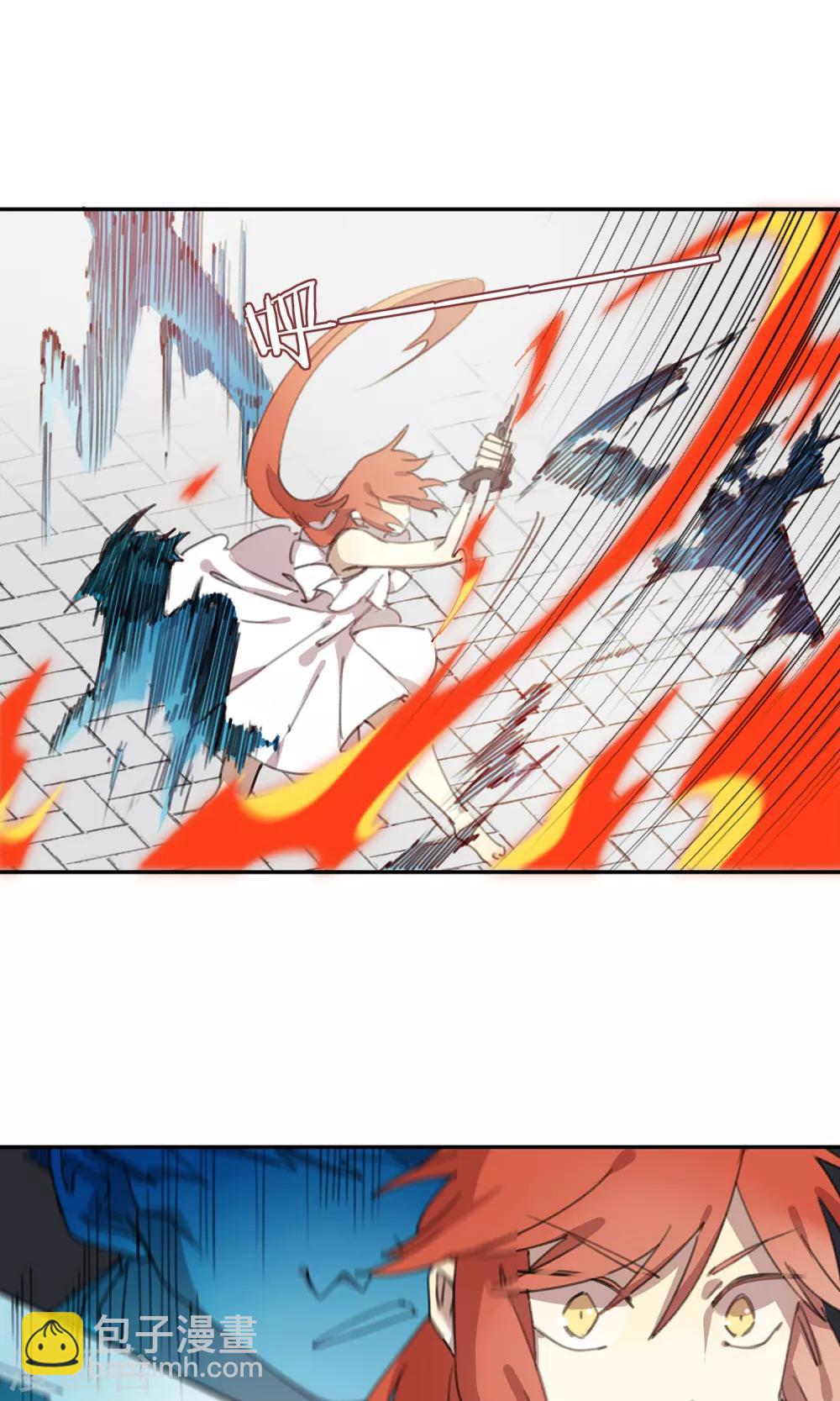 第2话 我是谁我在哪我要干什么？-第3话