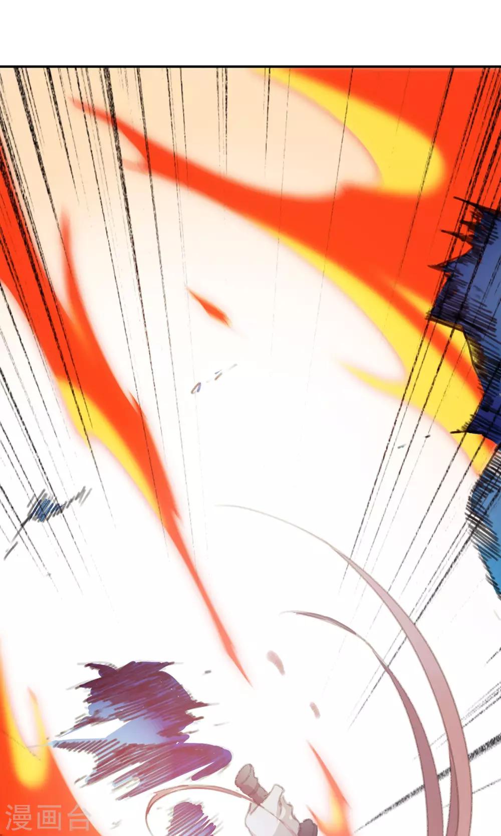 第4话 同一条船-第5话