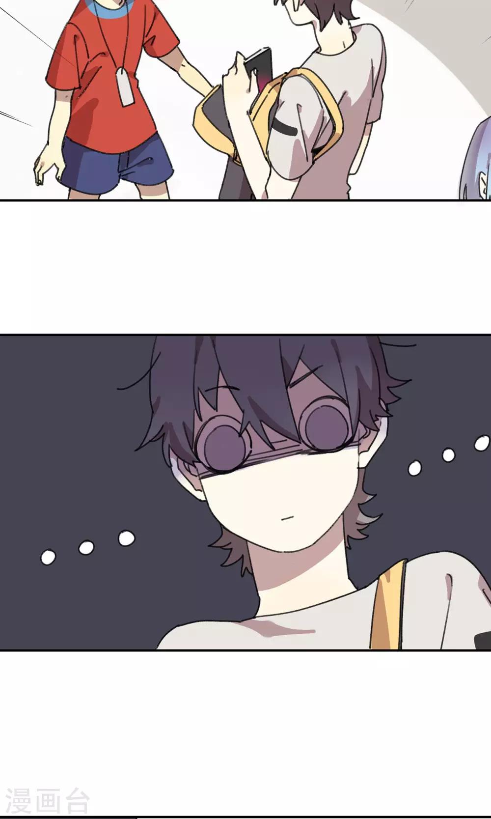 第8话 老阿姨-第9话