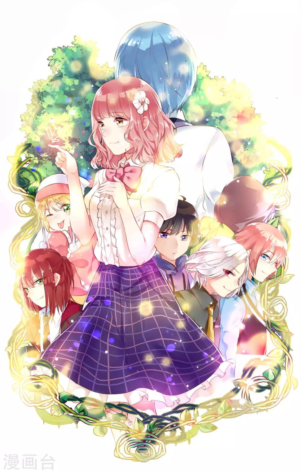 第1话 只有小孩子的世界(1)-第1话