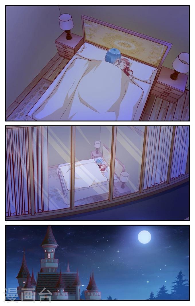 第103话 被遗忘的约定(4)-第103话