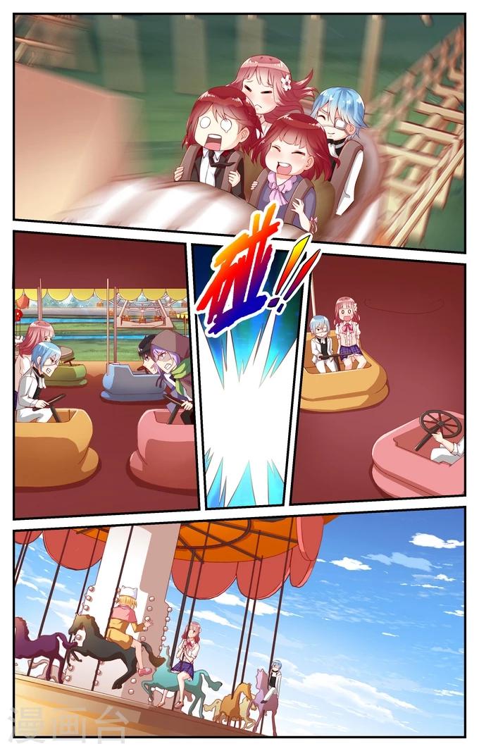 第107话 游乐园（4）-第107话