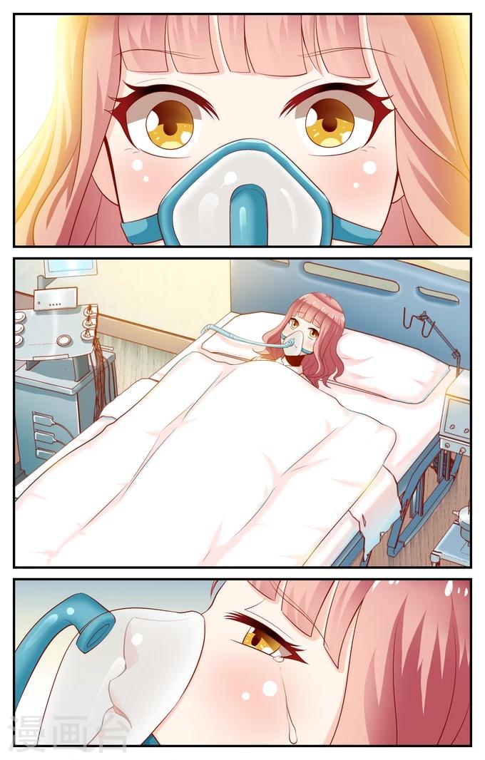 第111话 告别（4）-第111话