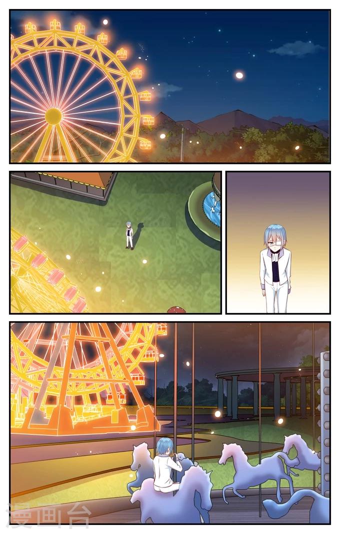 第111话 告别（4）-第111话