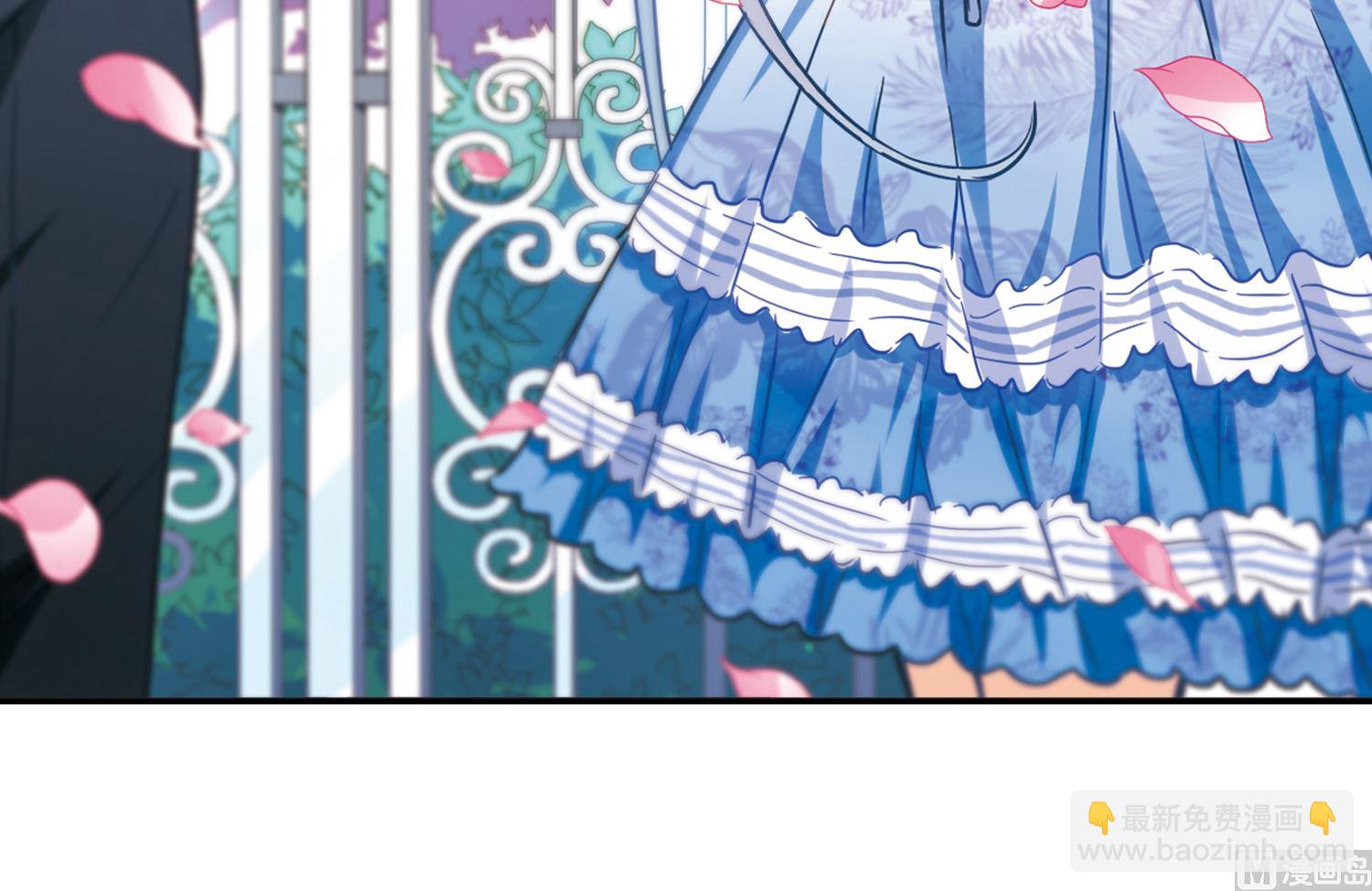 奇怪的蘇夕 - 第115話 - 4