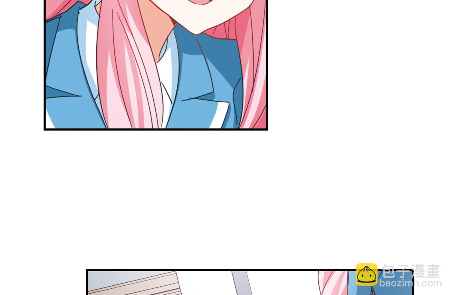 奇怪的蘇夕 - 第137話 - 3