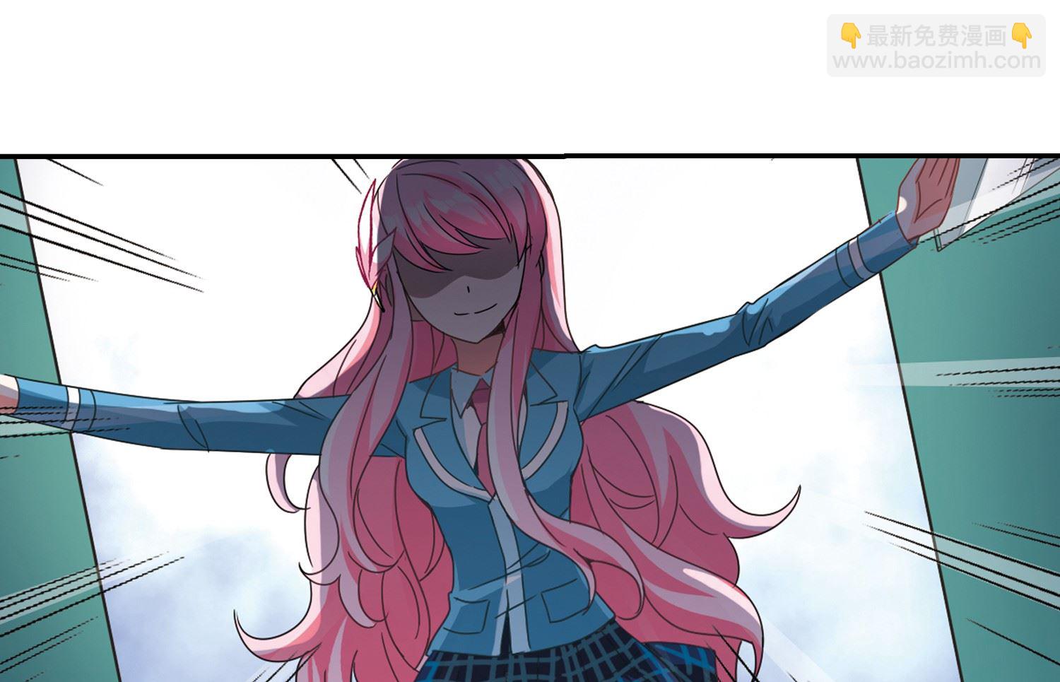 奇怪的蘇夕 - 第137話 - 1