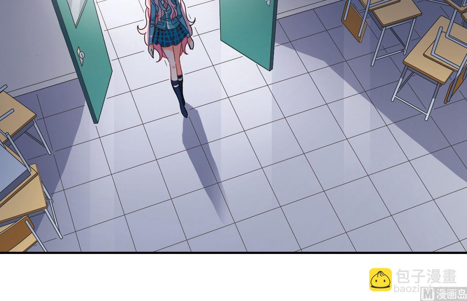奇怪的蘇夕 - 第137話 - 3