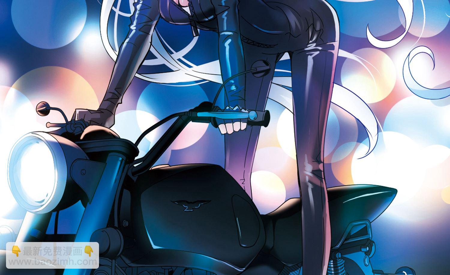 奇怪的蘇夕 - 第137話 - 3