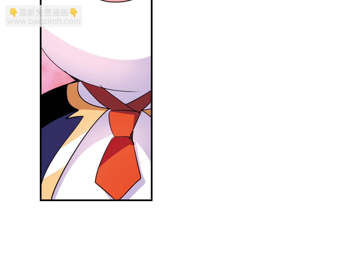 奇怪的蘇夕 - 第137話 - 4