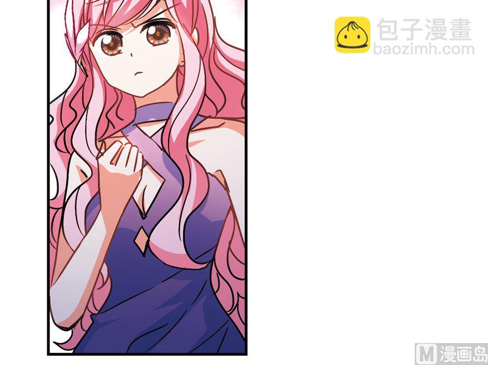 奇怪的蘇夕 - 第213話 - 6