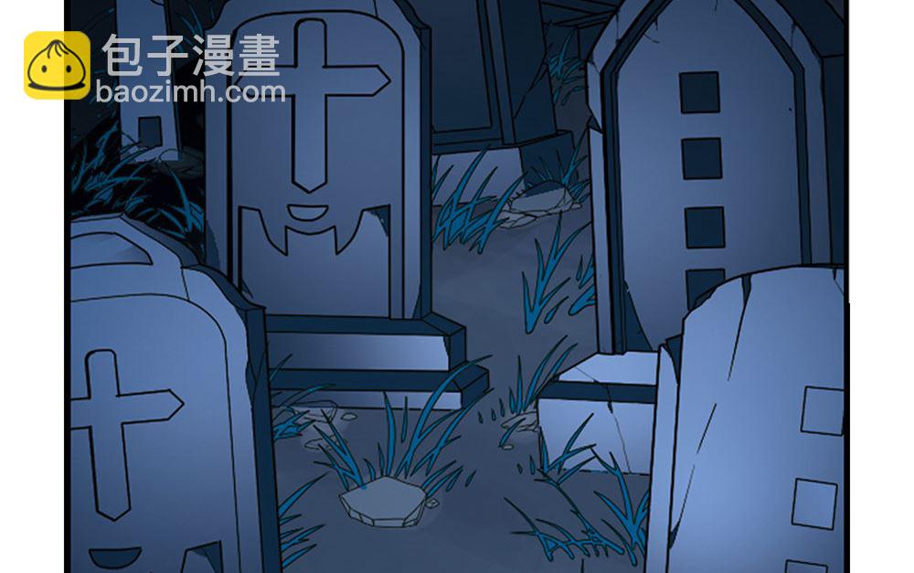 奇怪的蘇夕 - 第239話 - 4