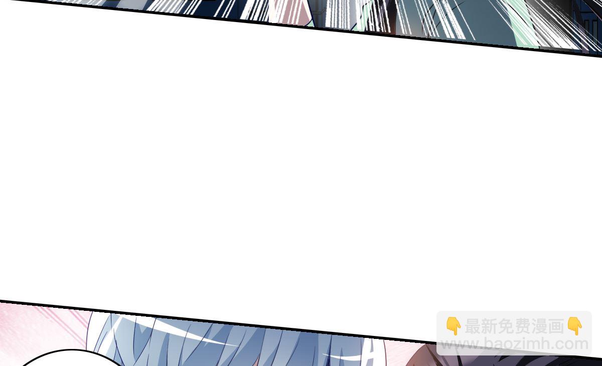 奇怪的蘇夕 - 第2季7話 - 2