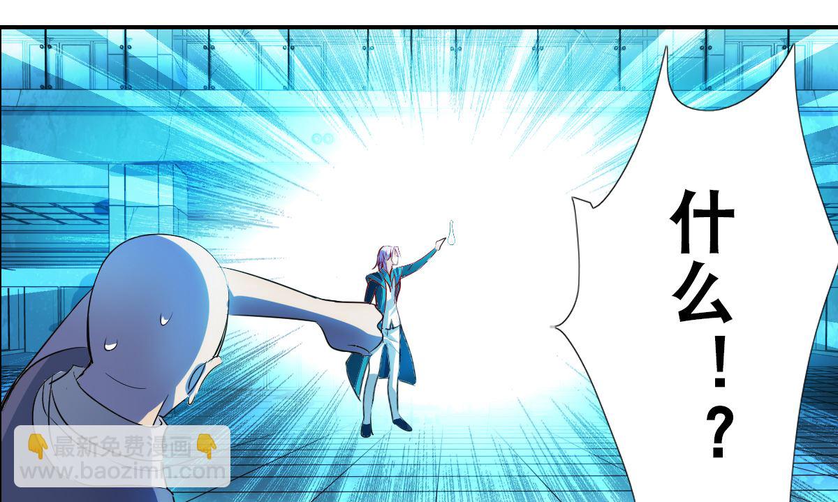 第2季21话-第305话