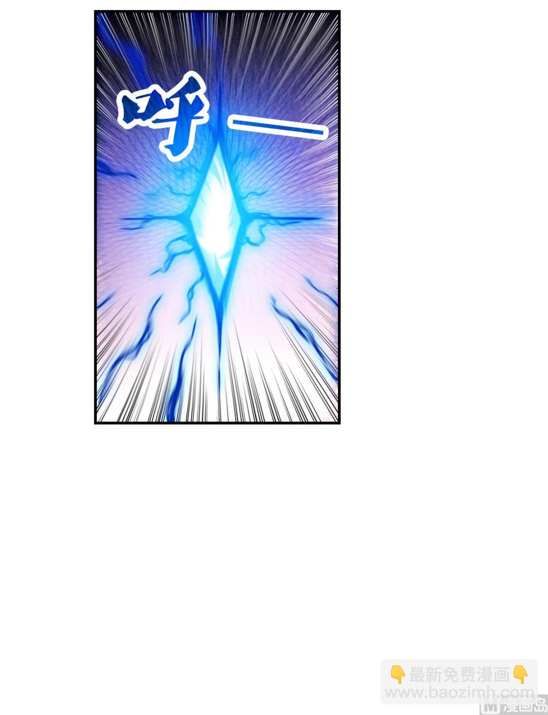 第2季21话-第305话