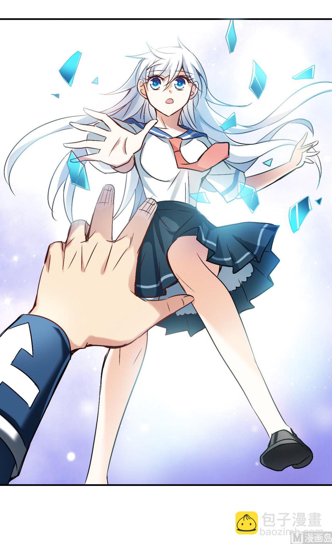 奇怪的苏夕 - 第2季31话 - 2