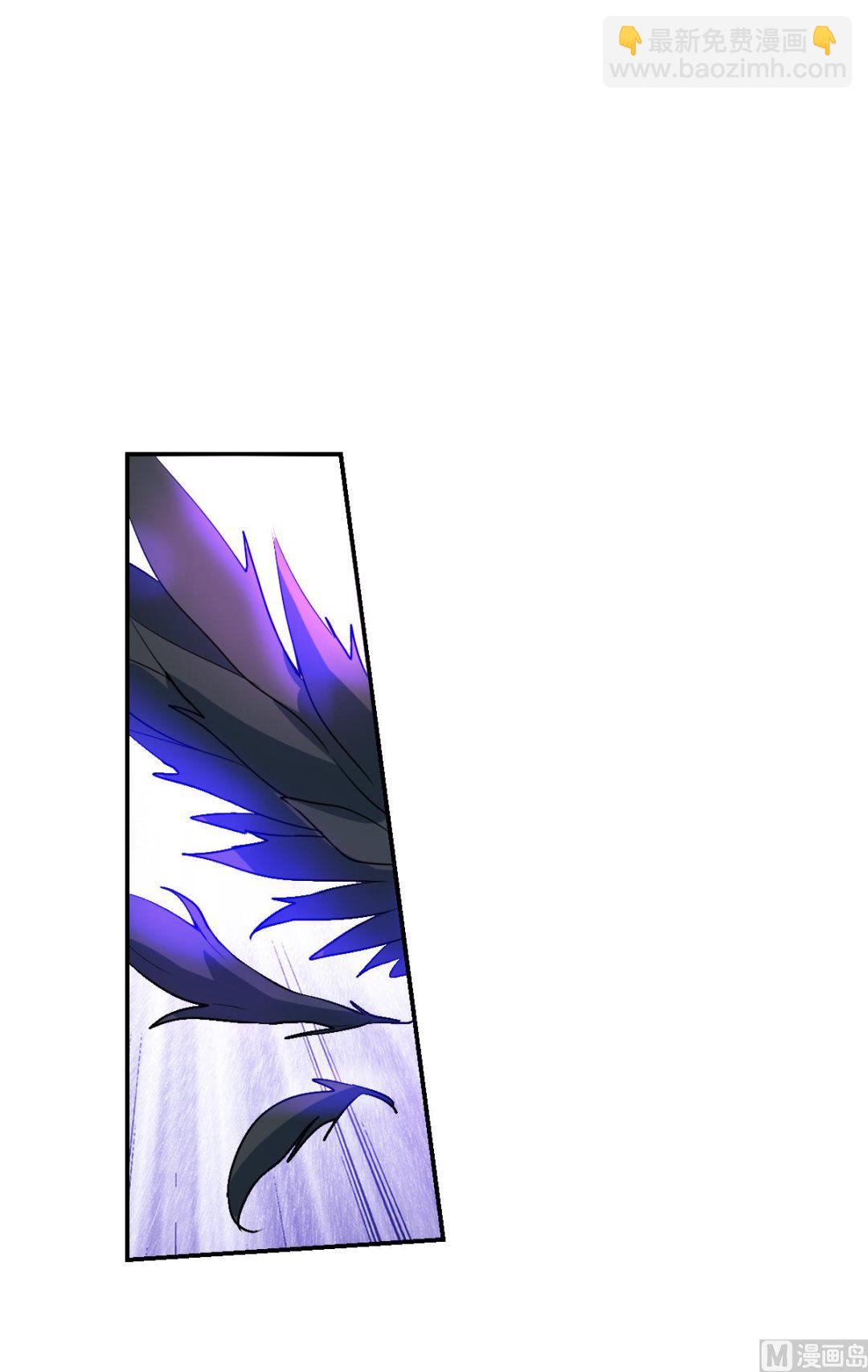 奇怪的蘇夕 - 第2季41話 - 6