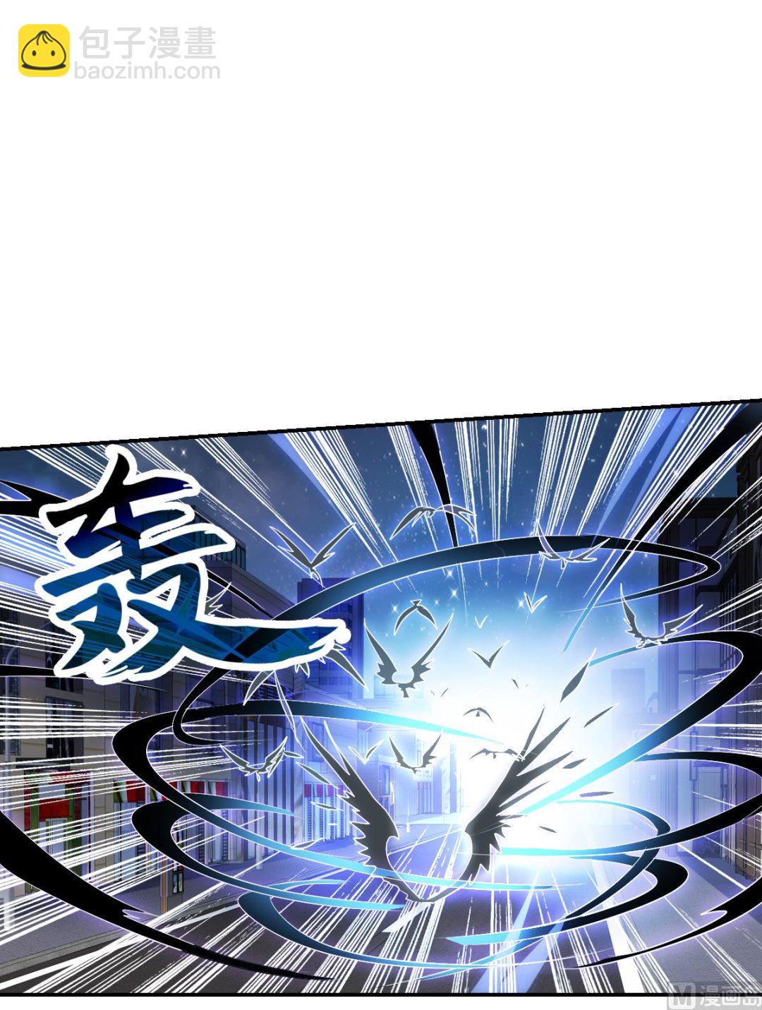 奇怪的蘇夕 - 第2季41話 - 3