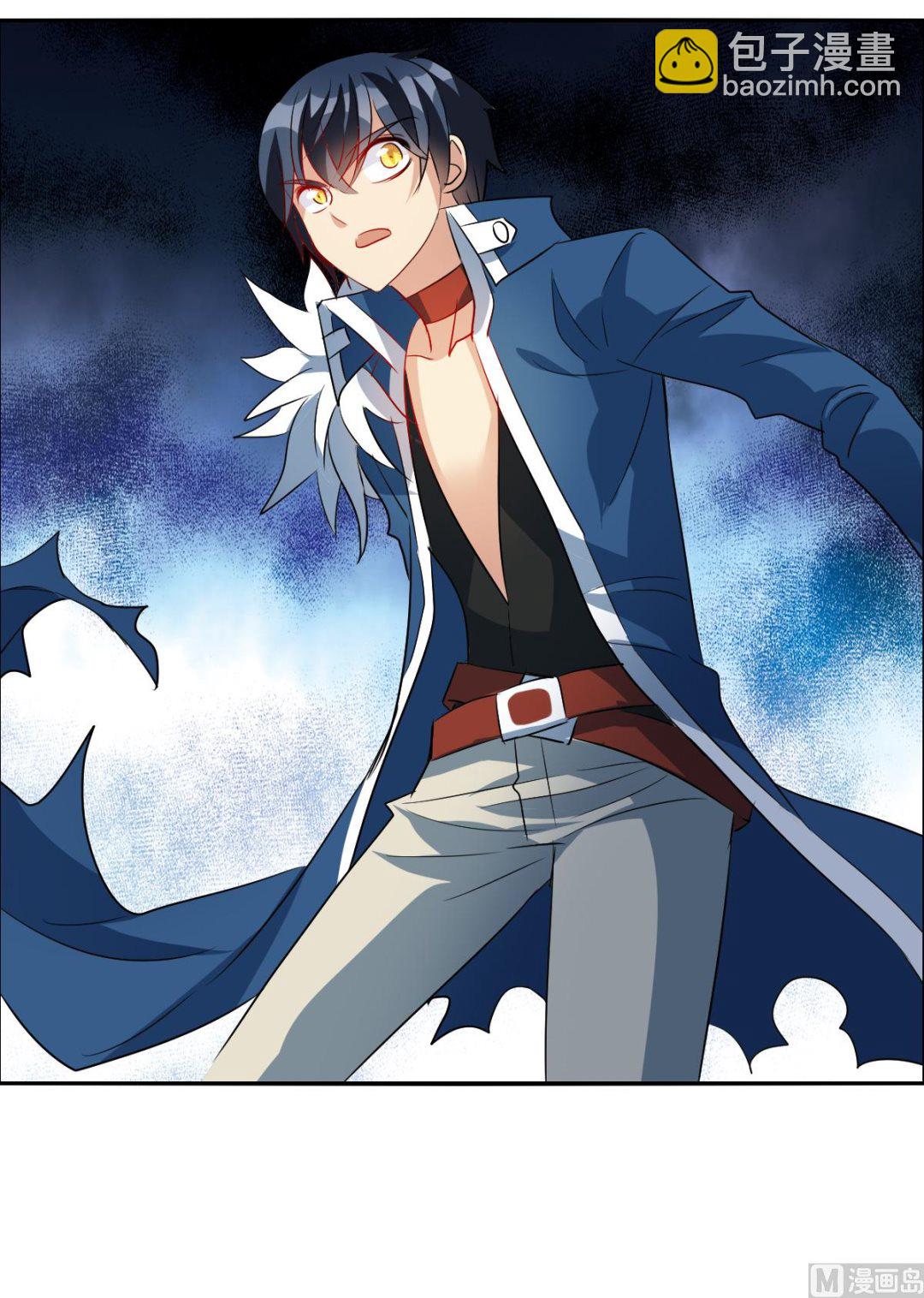 奇怪的蘇夕 - 第2季41話 - 3