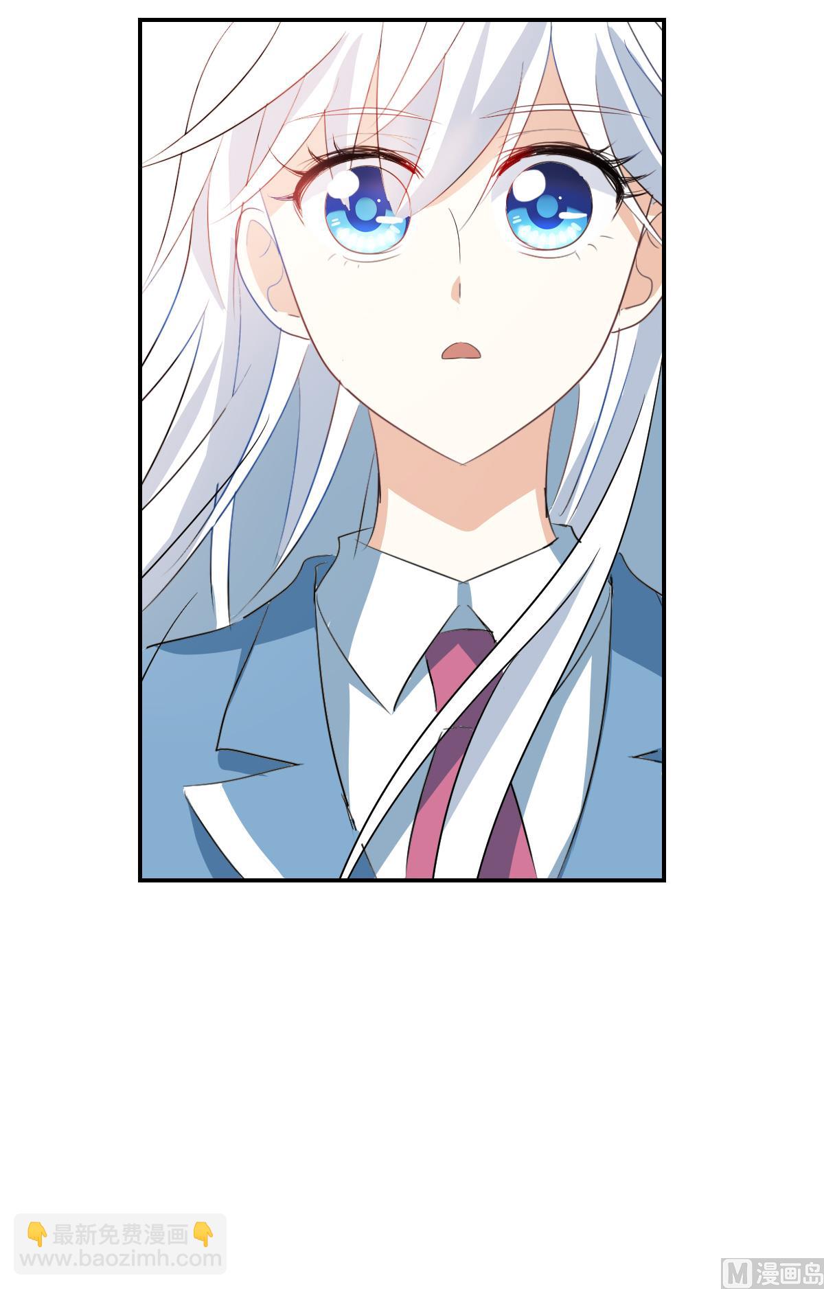 奇怪的蘇夕 - 第2季47話 - 4