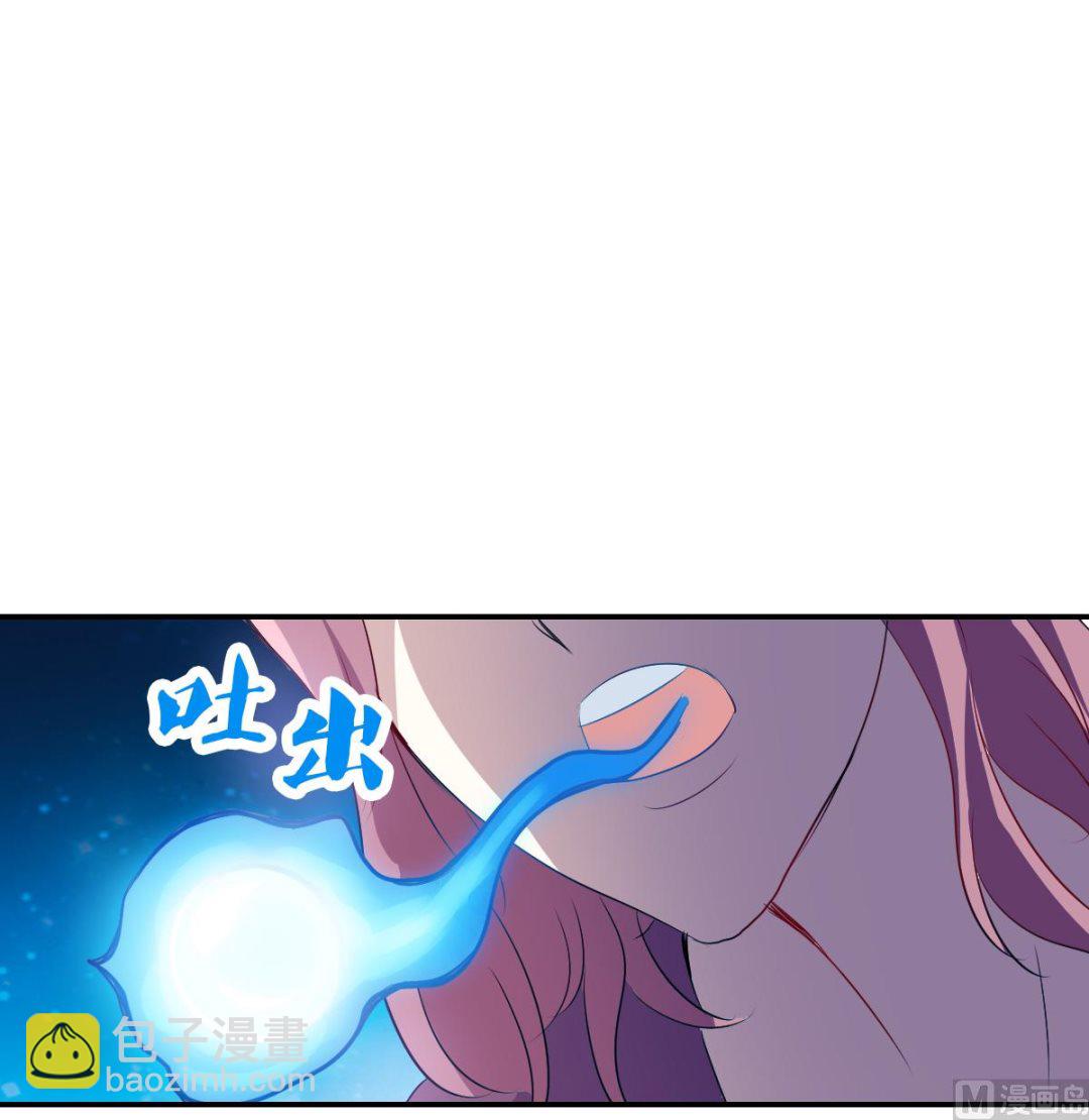 奇怪的蘇夕 - 第2季59話 - 2