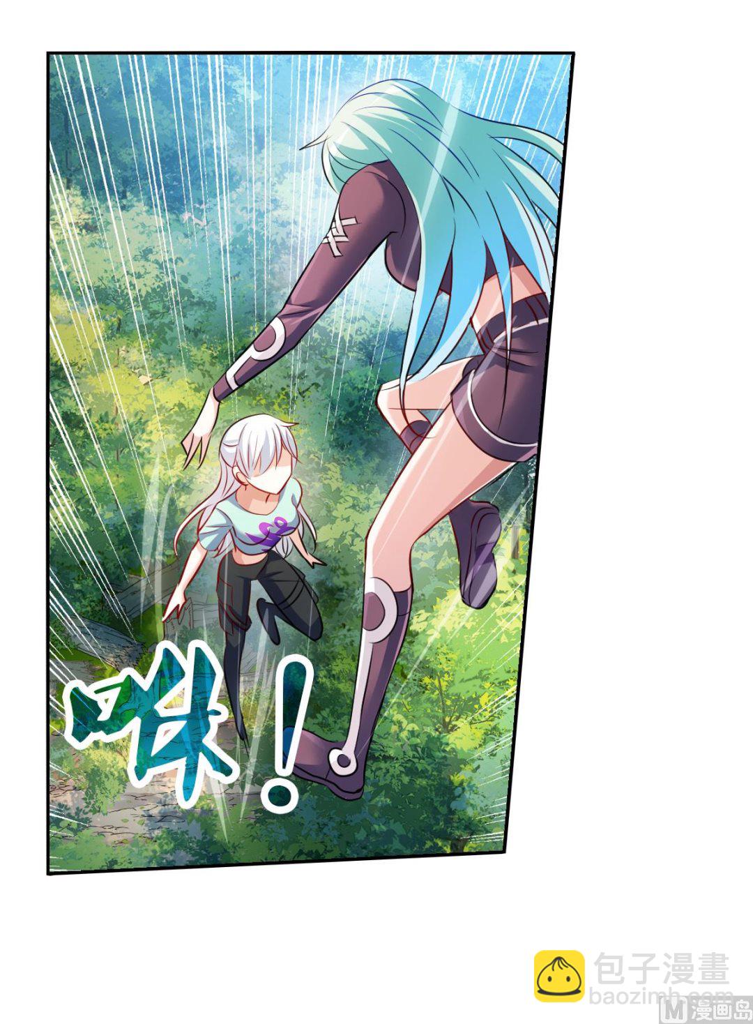 奇怪的蘇夕 - 第2季105話 - 4