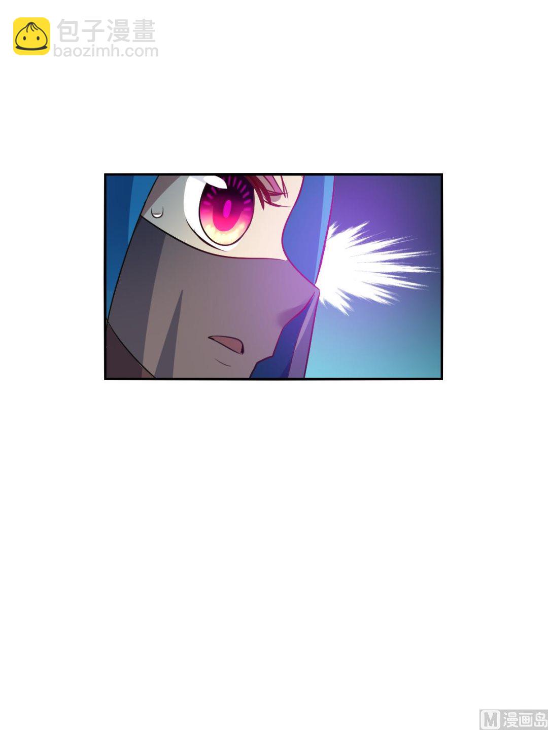 奇怪的蘇夕 - 第2季107話 - 1