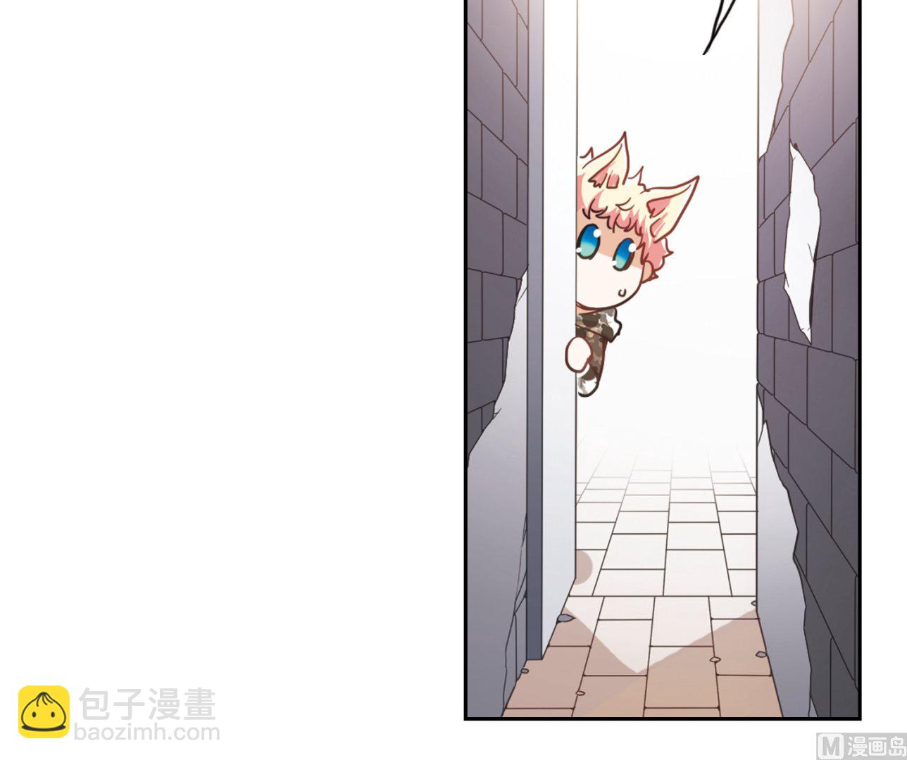 奇怪的苏夕 - 第51话 - 5