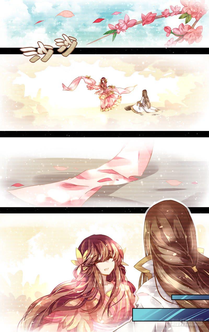 第十三回&middot;七镜非镜（3）-第13话