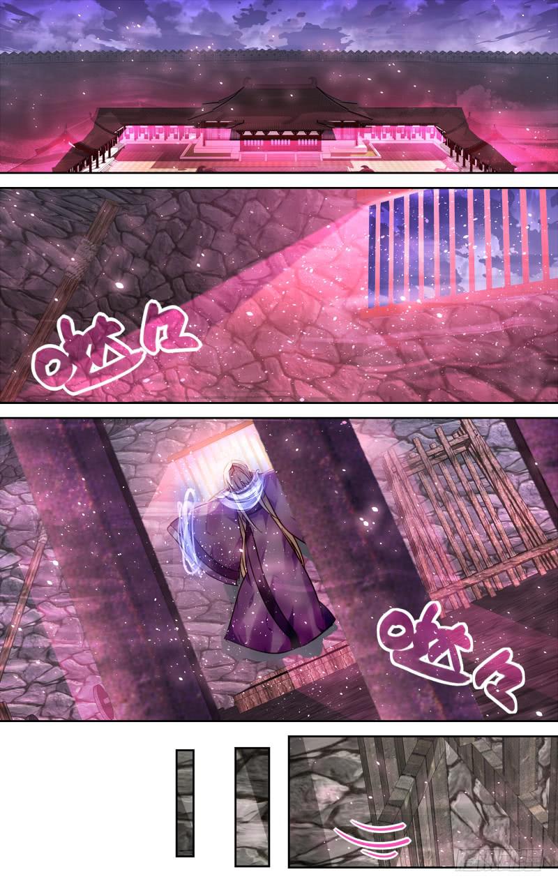 第十七回&middot;燕子归时（1）-第17话