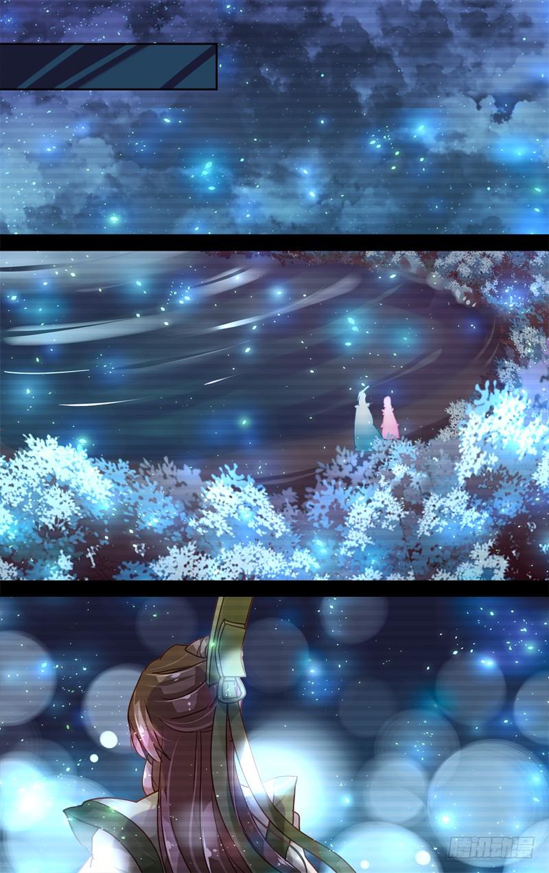 第十九回&middot;燕子归时（3）-第19话