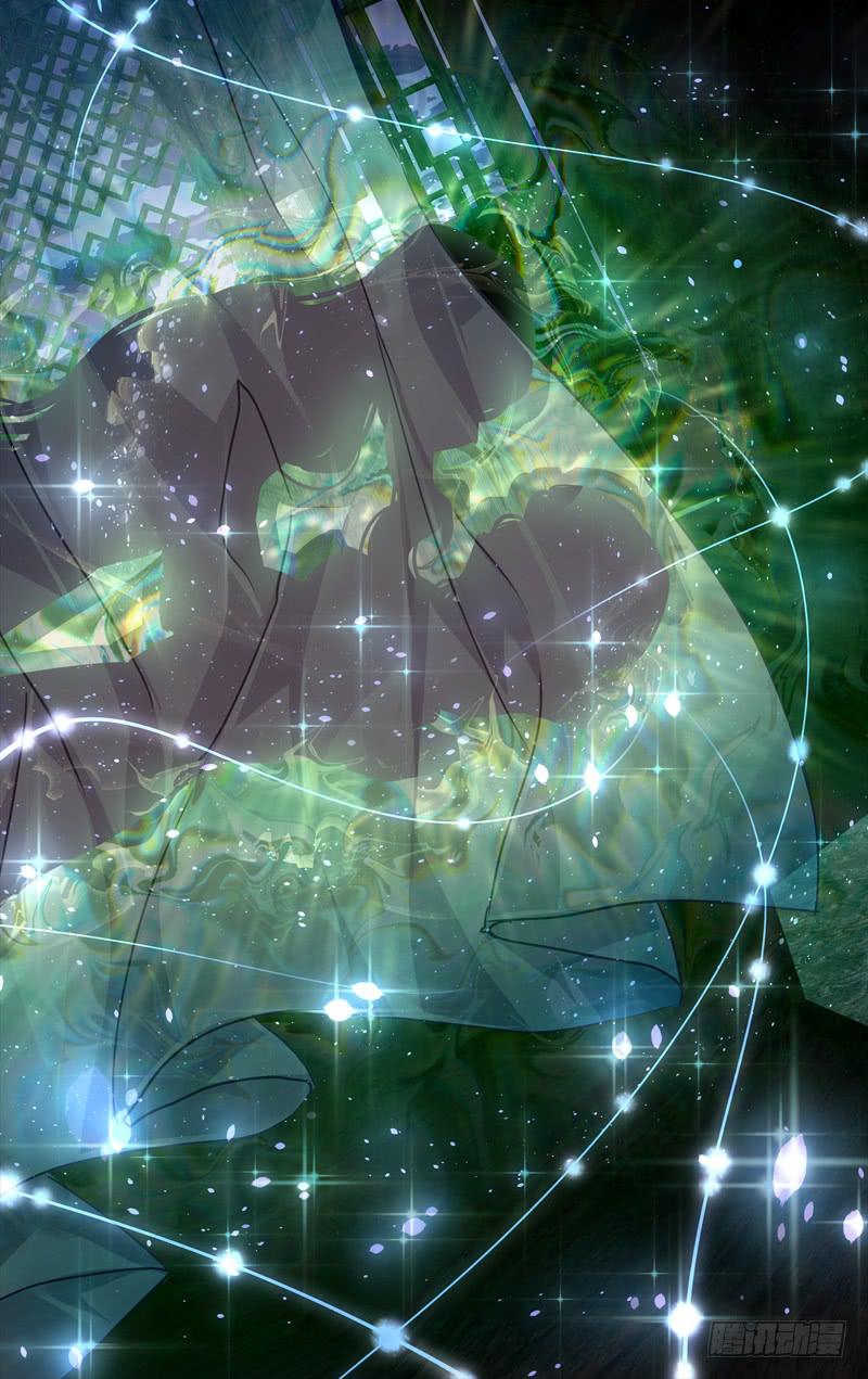 第四十四回&middot;孤烟白鹿（2）-第45话