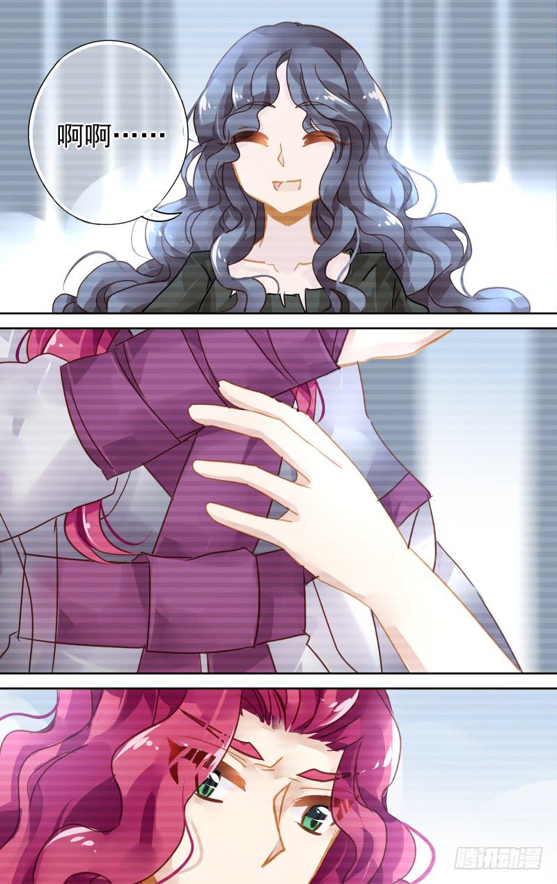 第四十八回&middot;孤烟白鹿（6）-第49话