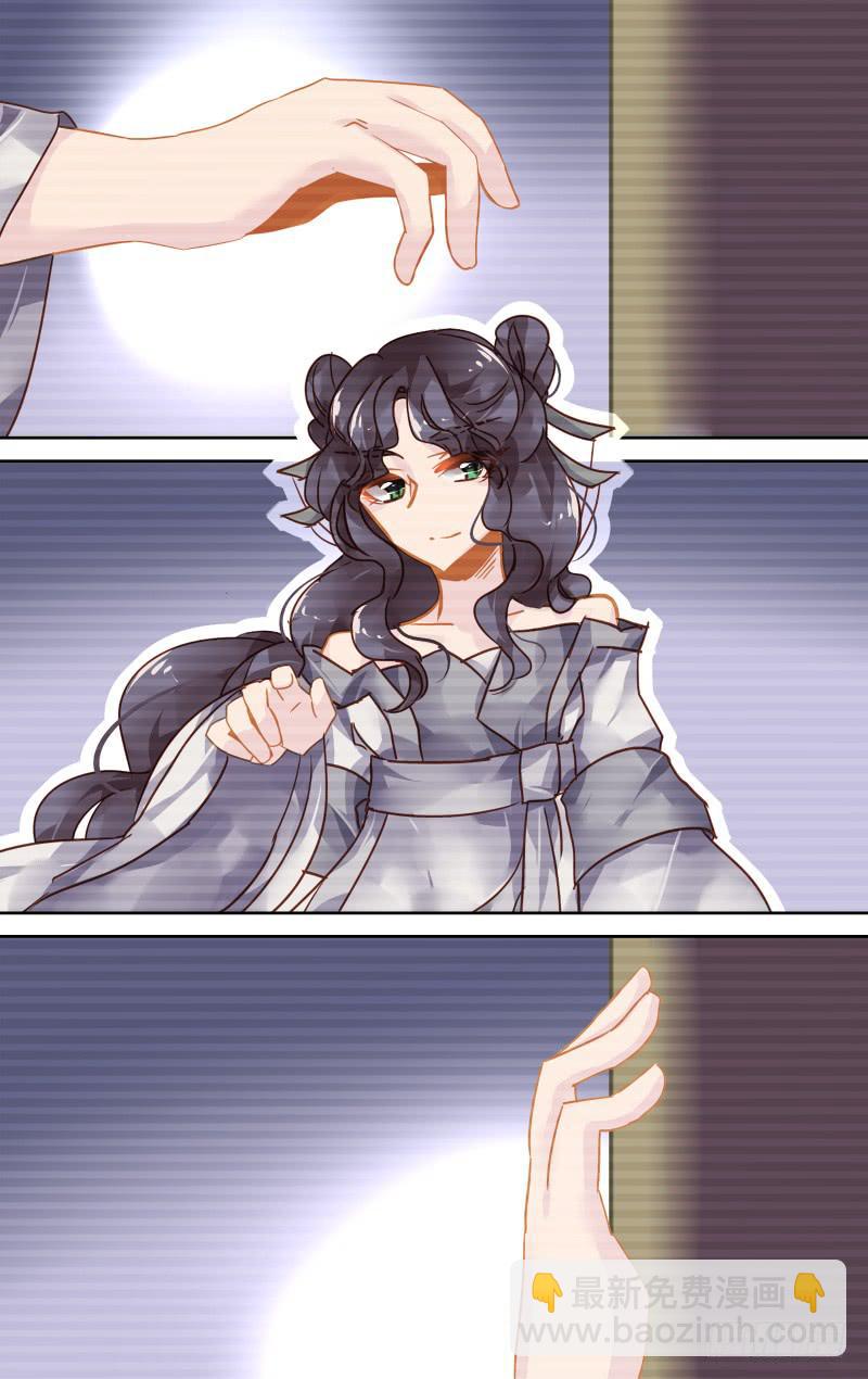 第五十回&middot;孤烟白鹿（8）-第51话