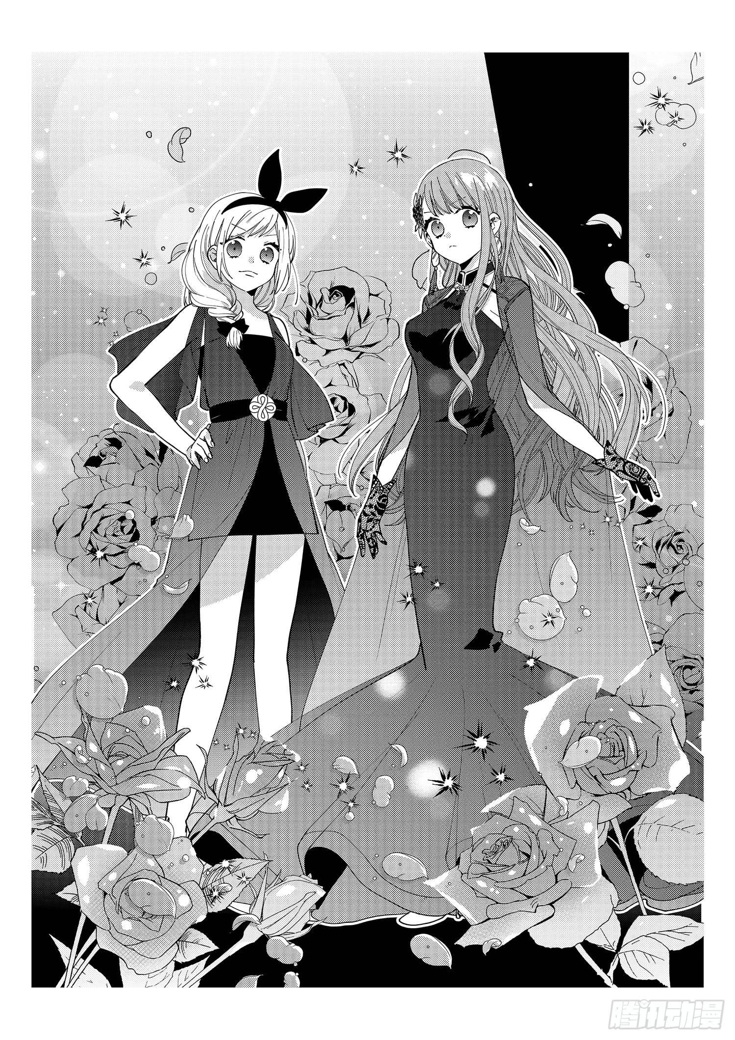 送给奔跑着的女孩们-第9话