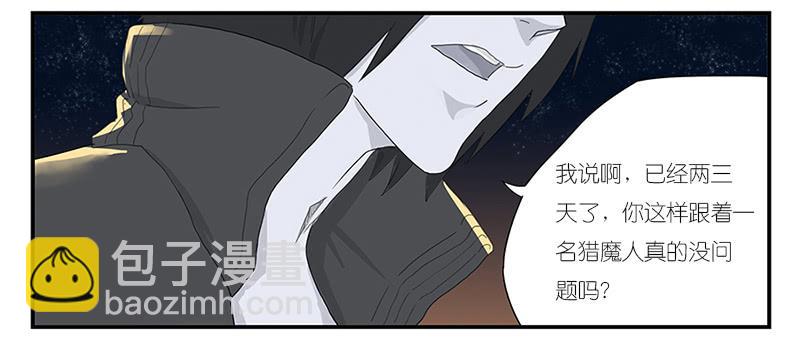 001 记忆part1-第1话