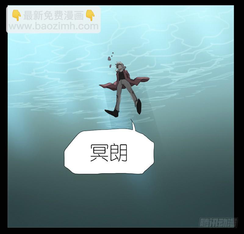 001 记忆part1-第1话