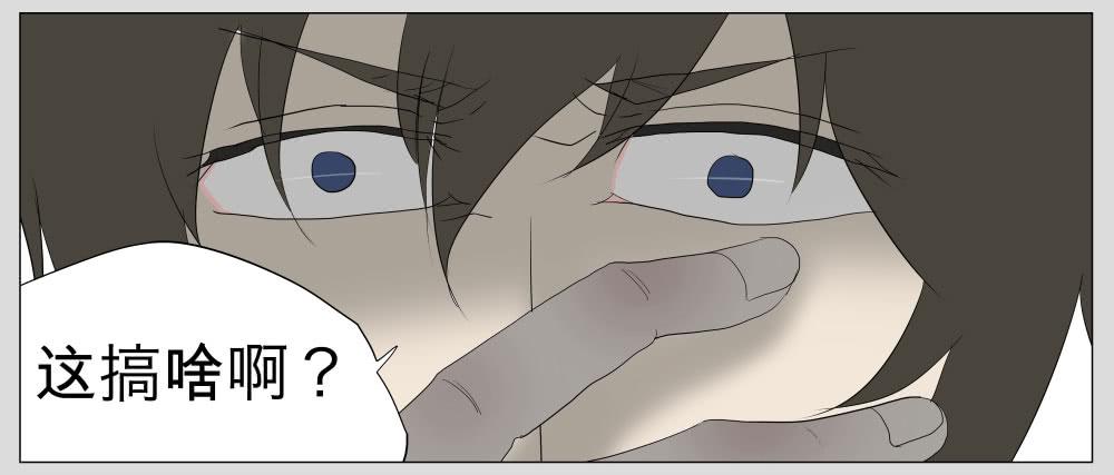 011猫和他的猫part3-第11话