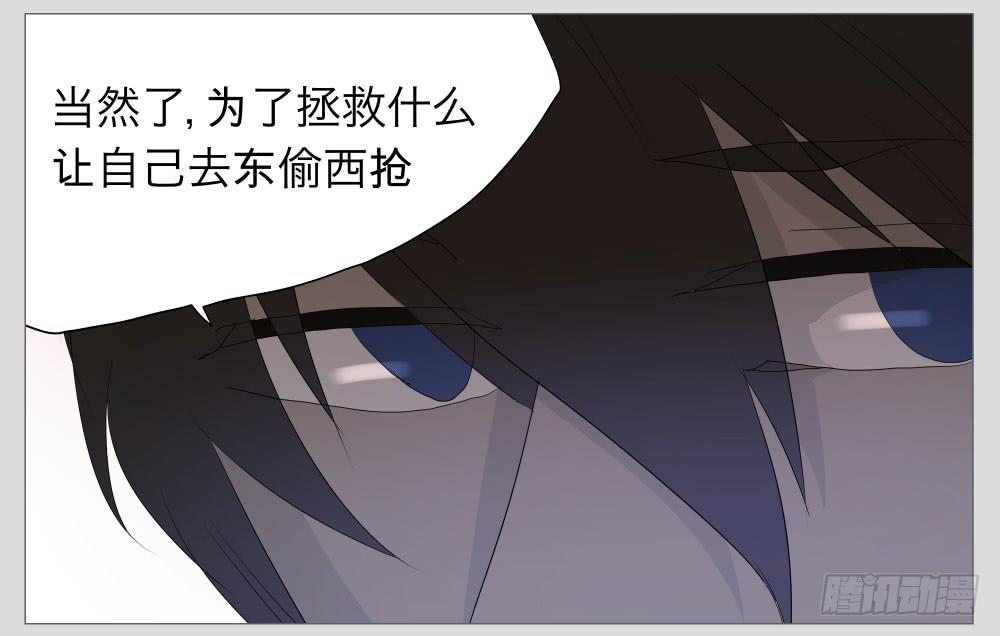 011猫和他的猫part3-第11话