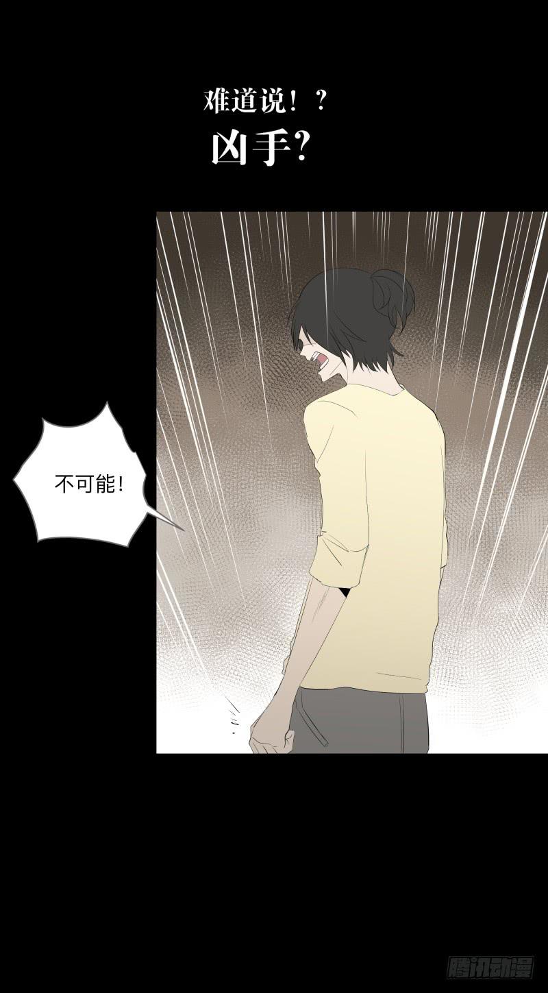 恶魔再临/11-第101话