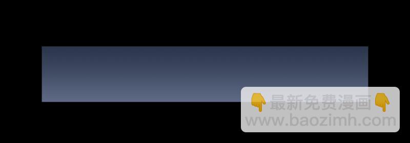 真心话/25-第115话