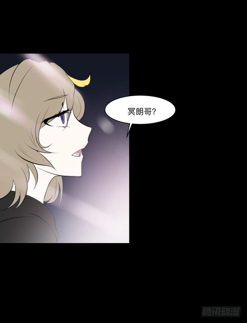 真心话/25-第115话