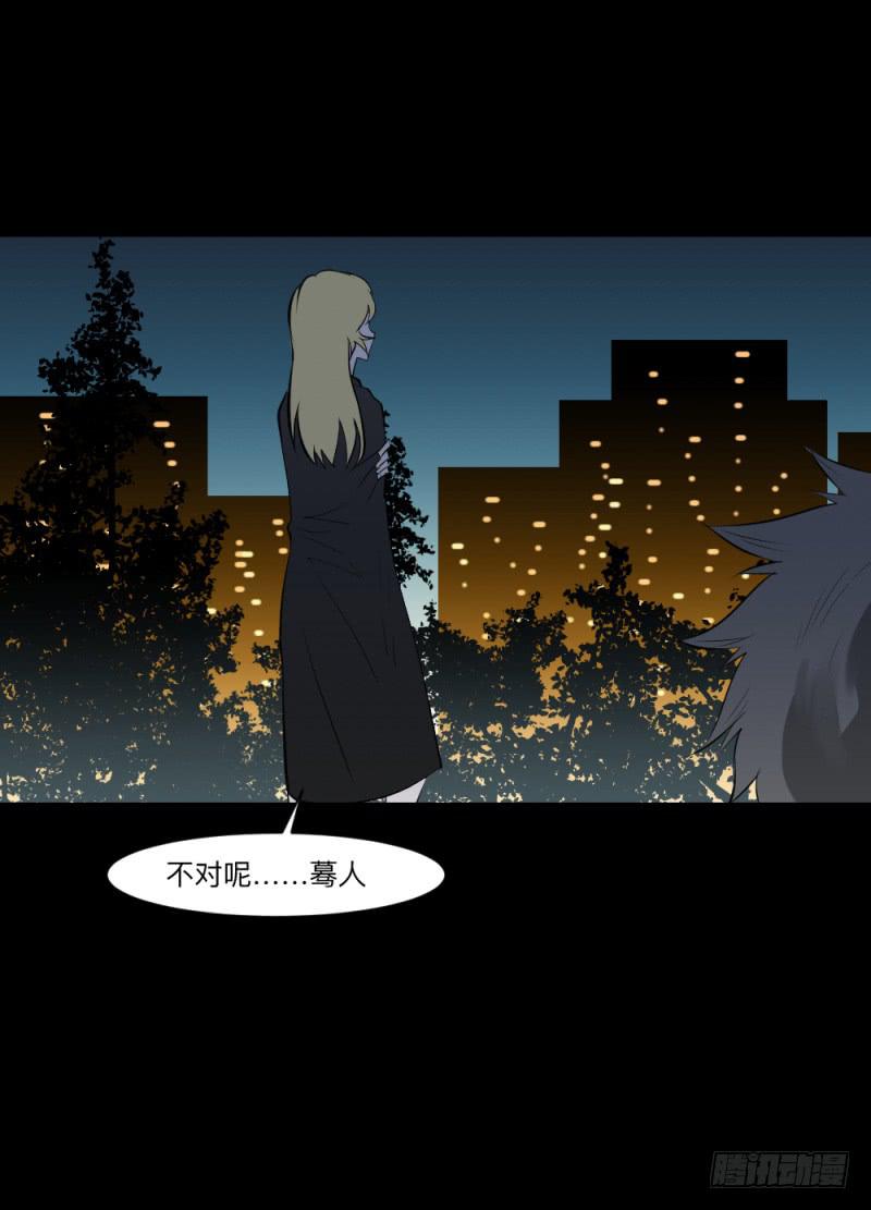 真心话/25-第115话